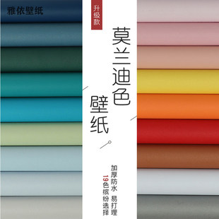 ������ճĪ�m��ɫ���ұ������͹��{�Gɫ��ɫ�Ӻ������ˮ�ڼ��N��