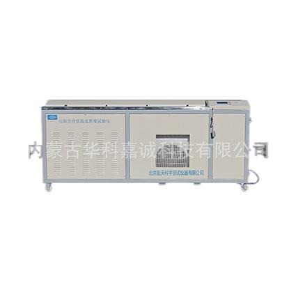 电脑低温沥青延伸度试验仪（小屏）、电脑低温沥青延伸度试验仪