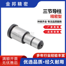 �_��ģ������� ��������ģ�ߌ��� ��������ģ��̨�A������������