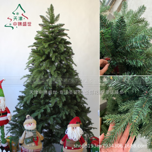 Export US version pE PVC Christmas tree hotel mall Christmas decoration factory direct luxury Christmas tree