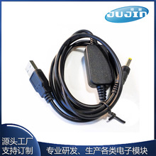 USB����������Դ��5V�D12V�m��·����С���ڼ������؈���`����