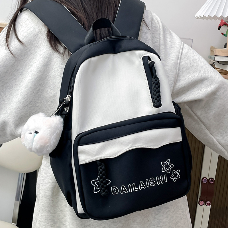 블랙 (펜던트없이)