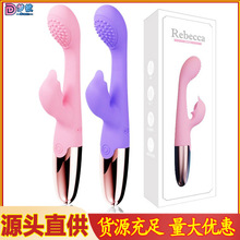 ؐӰGcp׃l10lӰŮοȤƷl