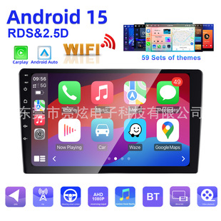 9/10����܇ͨ��܇�d�����o��carplay/��׿auto�п��������xһ�w�C