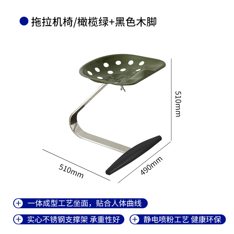 올리브 그린 + 스테인레스 스틸 프레임 + 블랙 나무 발