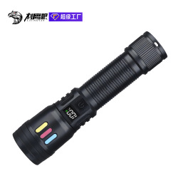 跨境新款便携数字电显强光长续航户外防水超大功率夜间巡逻手电筒