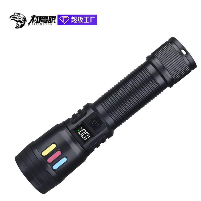 跨境新款便携数字电显强光长续航户外防水超大功率夜间巡逻手电筒|undefined