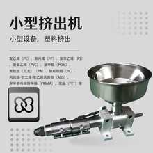 С�͔D���C΢�����ϔD�ܙC�z�Ϸ�ĩ3D��ӡ�����ݗU�ĔD���C����ʽ