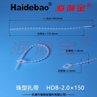 ���Ì��������� HDB-2.0&times;150��ɫ / ���b1000�l ����ʽ��������