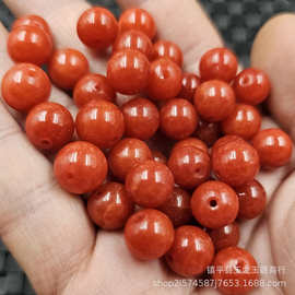 红翡色石英岩玉圆珠玉石散珠柿子红橘红色手链项链饰品配件手工珠