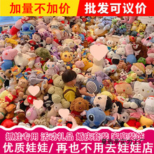 ��żë�q��߽Y��������ż���л�c�ɐ۲����޻�Y����̈����l