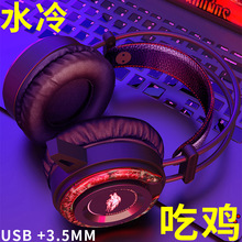 ���Q�羳���N ��X�^��ʽ늸����u���Cˮ���Α�W���߲ʰl�����