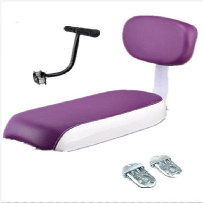 Purple thickened seat plate + back + step + armrest