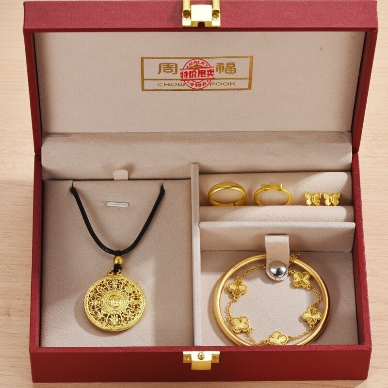 Engagement props: three-piece gold jewelry set, five-piece set, traditional handcrafted bracelet, hardware set
