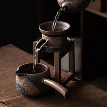 粗陶木架茶漏套裝茶慮陶瓷過濾器木柄側把公杯茶隔分茶器茶道配件