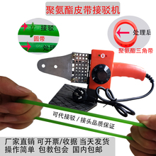 PU�A�����g�C�۰����A�����g�C ���^�C �۰��� ���ǎ����ۙC ����