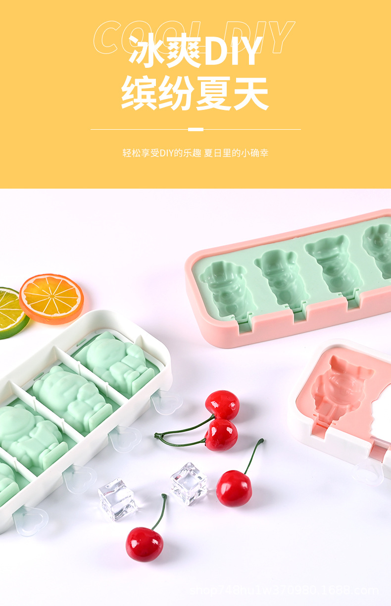 卡通雪糕模具详情-_03.jpg