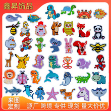 �¿�������x�~��д̽����N�a���Nѩ�᠖���b�o��