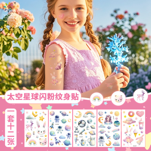 Cross-border 2025 New Children's Glitter Tattoo Sticker Cute Space Pink Planet Children's Reward Cartoon Sticker