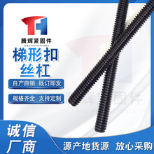 ���ο۽z�ܽz�Uȫ�ݼy���l������ȫ�۽z��˨ɢ�����ݽz