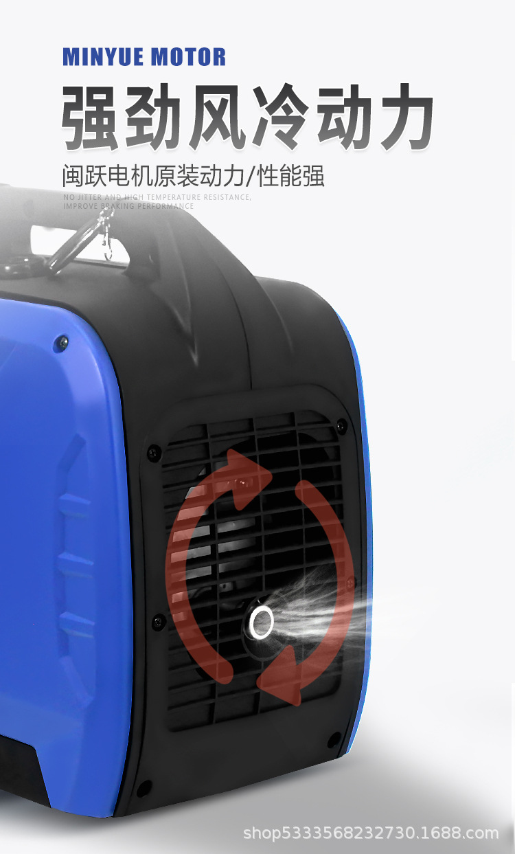 详情页