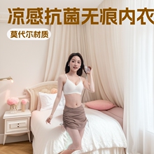 8726����Ī�����޺�����Ů�����޸�Ȧ��£�ո�����´��޺۾�£