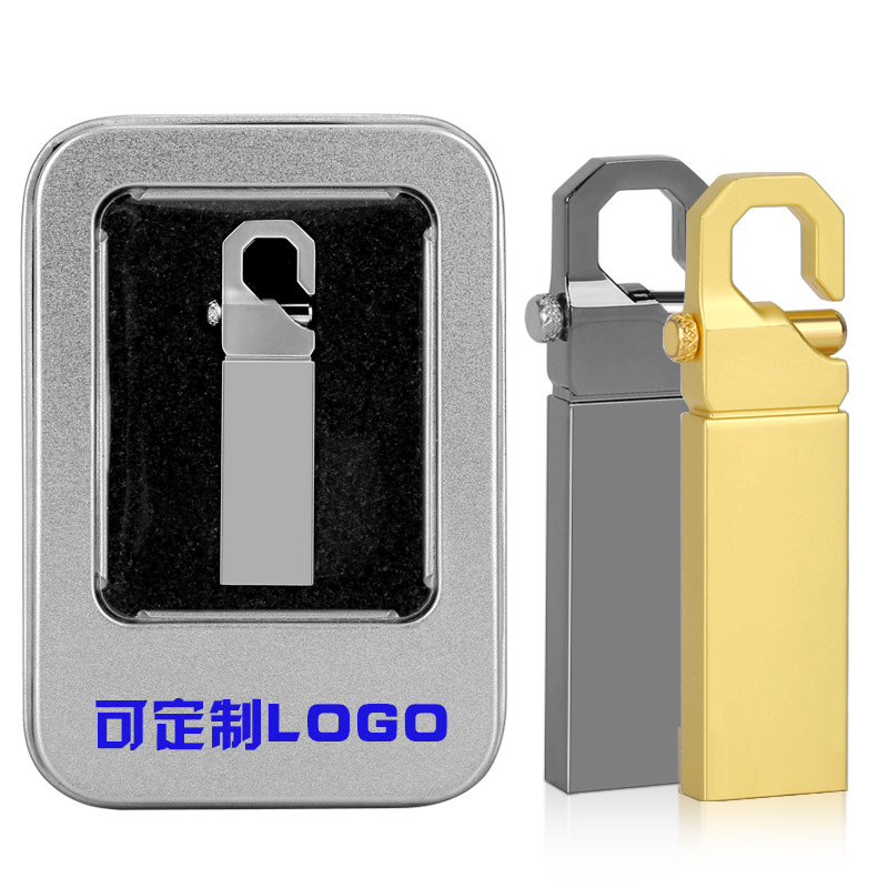 工厂批发u盘印logo商务礼品8G刻字16g优盘宣传礼品32G u盘64g