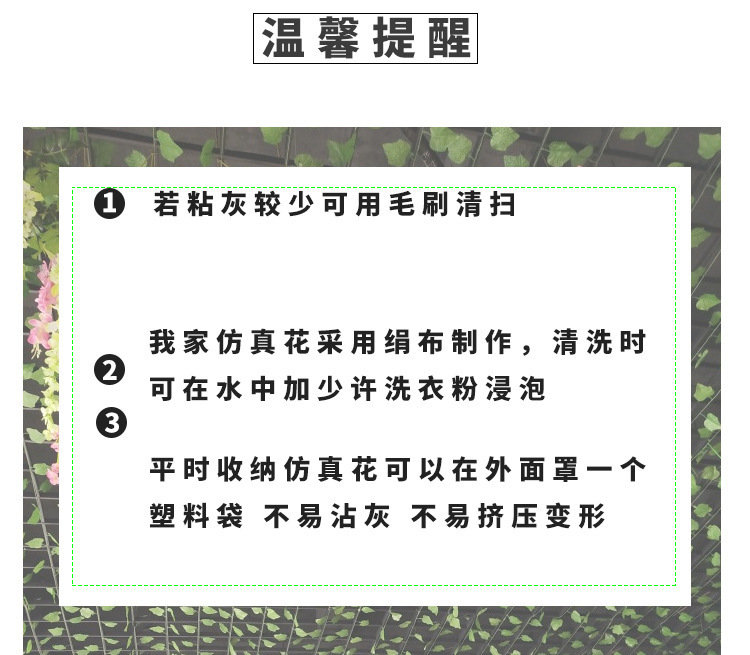 xiangqing_16.jpg