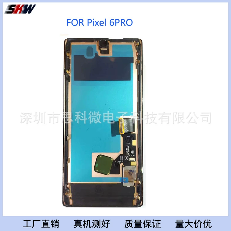 Подходит для Google Pixel 6Pro сенсорный дисплей LCD сборка