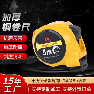 �F؛�������l���P䓾���3��5��7.5��10�����ϳߺй������þ���
