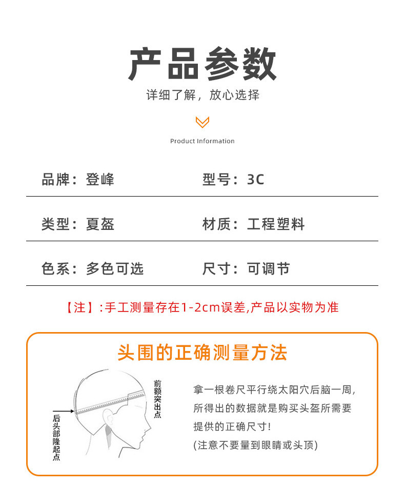 3C certified electric vehicle helmet, women's motorcycle helmet, men's all-season half helmet, electric scooter Harley lightweight safety helmet