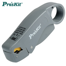 ��̨�����������Dʽ����ͬ�S������ �����Q ��|��Ƥ�� 6PK-322