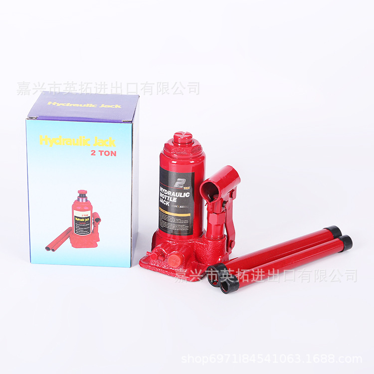 2吨带安全阀的液压千斤顶汽车千斤顶举升用千斤顶工具