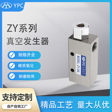 YPC��հl��������y���ؓ���_�PZY-10/15/20HS�Cе�ֿ������