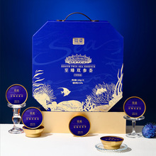 筱姿至臻双参荟礼盒过年送礼即食海参人参海参枸杞银耳粥批发代理