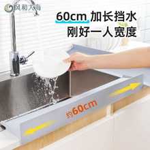 ?�N��ˮ��߅��ˮ��ϴ���ˮ�ۓ�ˮ����|���z��ˮ�����ˮ�l���R