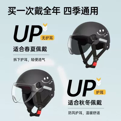 Auto Parts and Accessories: Universal Applicable New National