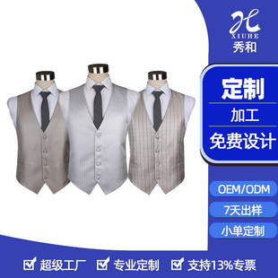 Shengzhou Vest Manufacturer Custom-Made Suit Vest Korean Style Fashion Slim V Neck Vest Stripesd Vest Customization