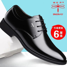 正品蜻蜓牌男士真皮鞋新郎结婚内增高轻便柔软舒适真皮牛皮休闲鞋