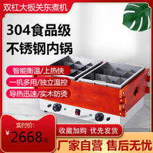 ����늟��P�|��C���[�������C����tС���O��������~��������C