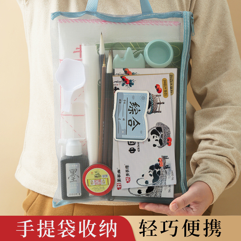 12 colors, 18 colors, and 24 colors of traditional Chinese painting pigments for beginners, calligra