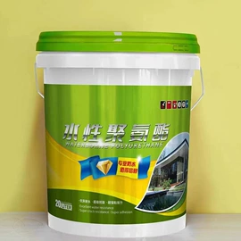 防水涂料;防潮材料