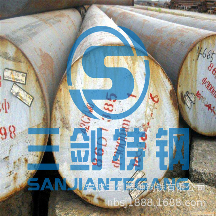 供应38CrMoAL冷拉圆钢 38CrMoAL合金钢 宁波三剑38CrMoAL钢板