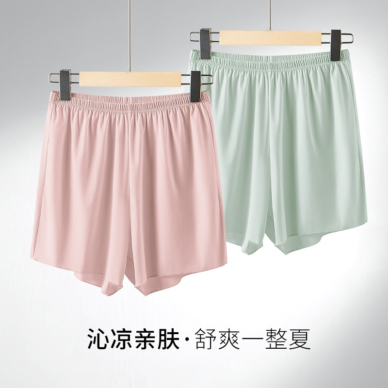 [Boutique de viaje] Seda de hielo de doble cara primavera y verano pantalones Aro delgados para mujer pijama sin costuras de color sólido pantalones cortos elásticos