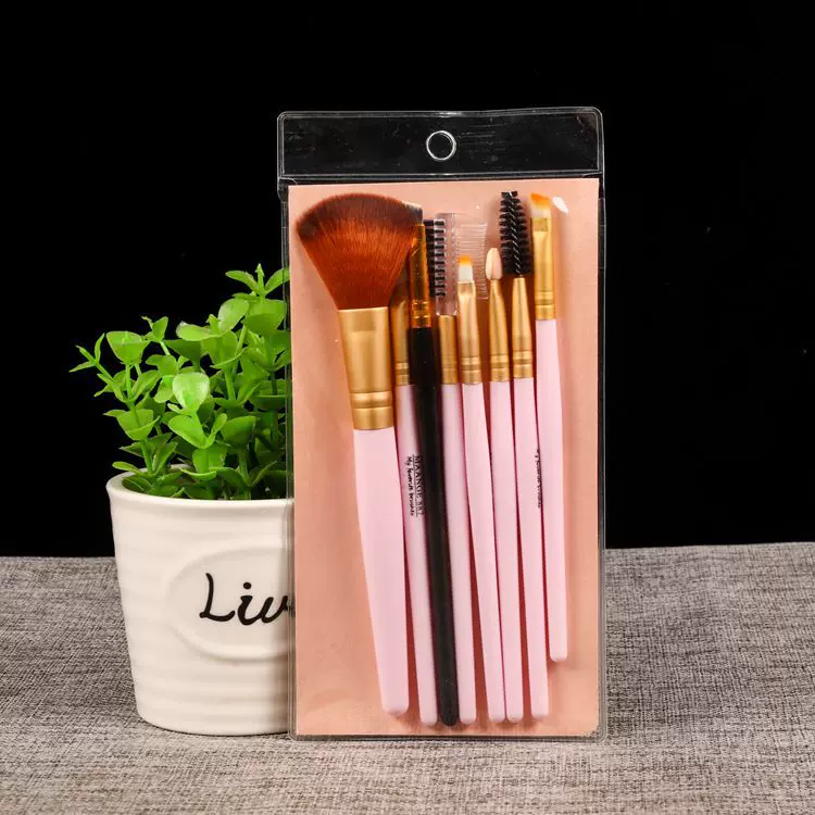 PVC包装袋现货批发饰品礼物透明文件袋 磨砂拉链自封袋pvc包装袋