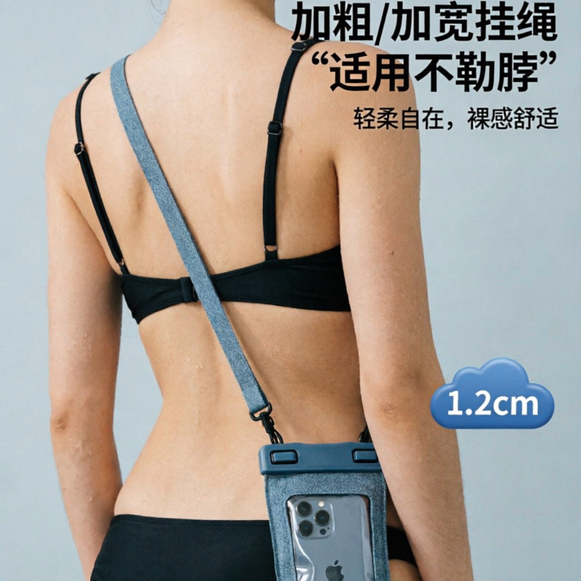 Bolsa impermeable para teléfono móvil transfronterizo con pantalla táctil para nadar buceo especial en la playa para tomar fotos artefactos mágicos rafting cubierta impermeable transparente