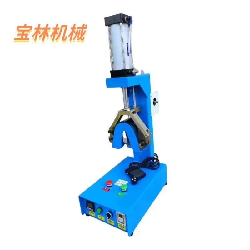 工厂直销0.5kw全新皮革单热鞋头鞋面定型机BL-017宝林鞋业机械