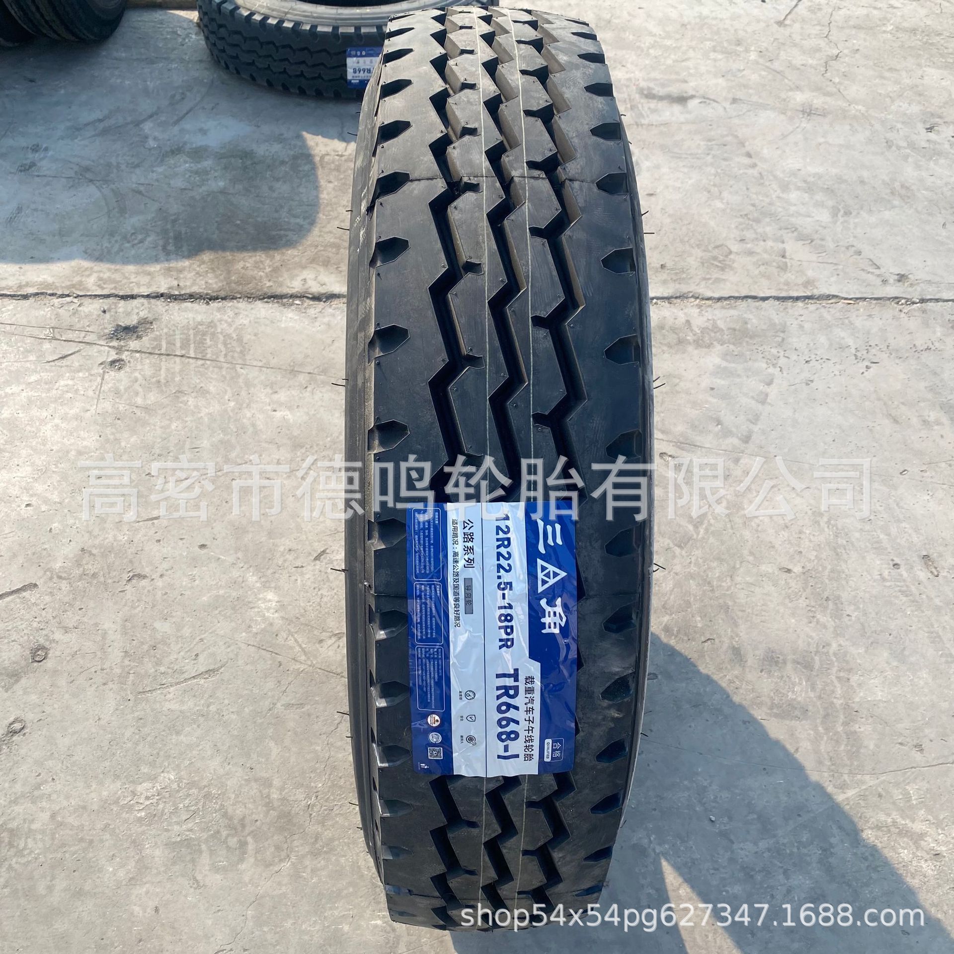 微信图片_202302161315145