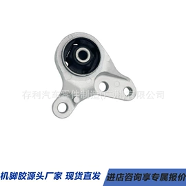 减震系统;其他发动系统