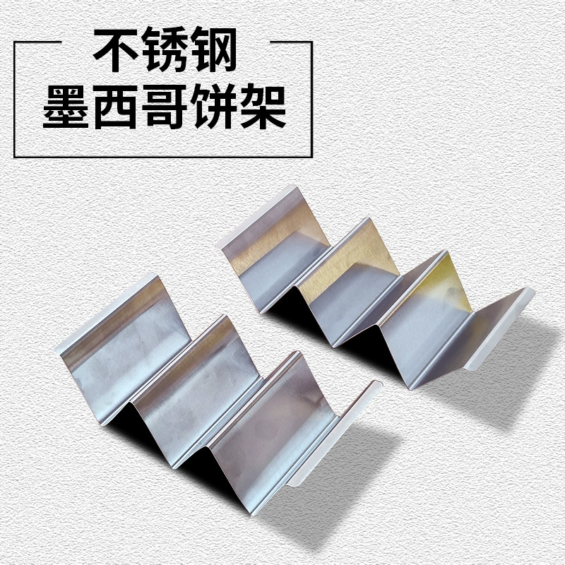 Cross-border spot stainless steel anti-scald clip kitchen household plate lift stainless steel pancake rack burrito rack